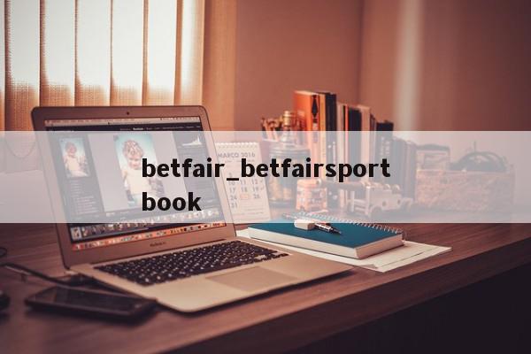 betfair_betfairsportbook